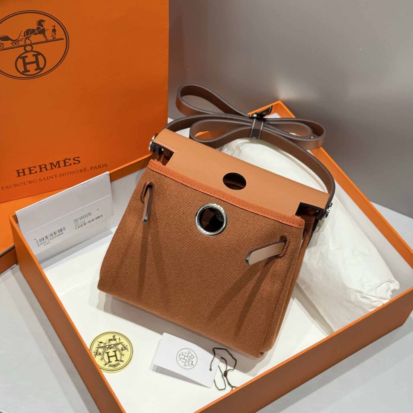 Hermès Mini Herbag 20cm Gold Brown Silver Hardware Crossbody Bag 3 i1747139023013 4253 0 2