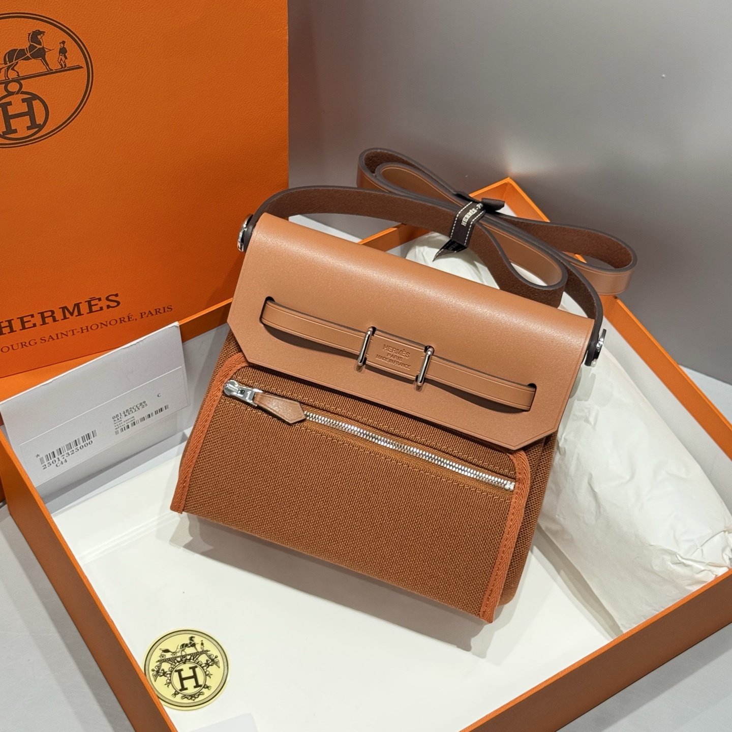 Hermès Mini Herbag 20cm Gold Brown Silver Hardware Crossbody Bag 2 i1747139023027 831 0 1