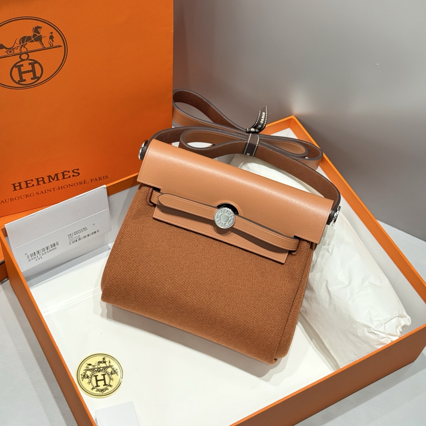 Hermès Mini Herbag 20cm Gold Brown Silver Hardware Crossbody Bag 1 i1747139029064 924 0 0