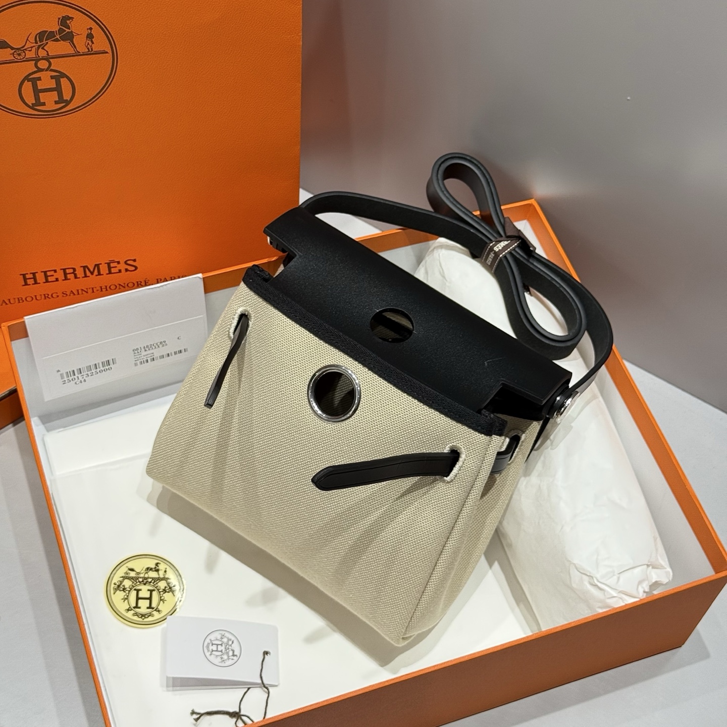 Mini Herbag 20Cm Crossbody Bag, Silver Hardware, Perfect for Daily Use 4 i1747139666858 7245 0 2