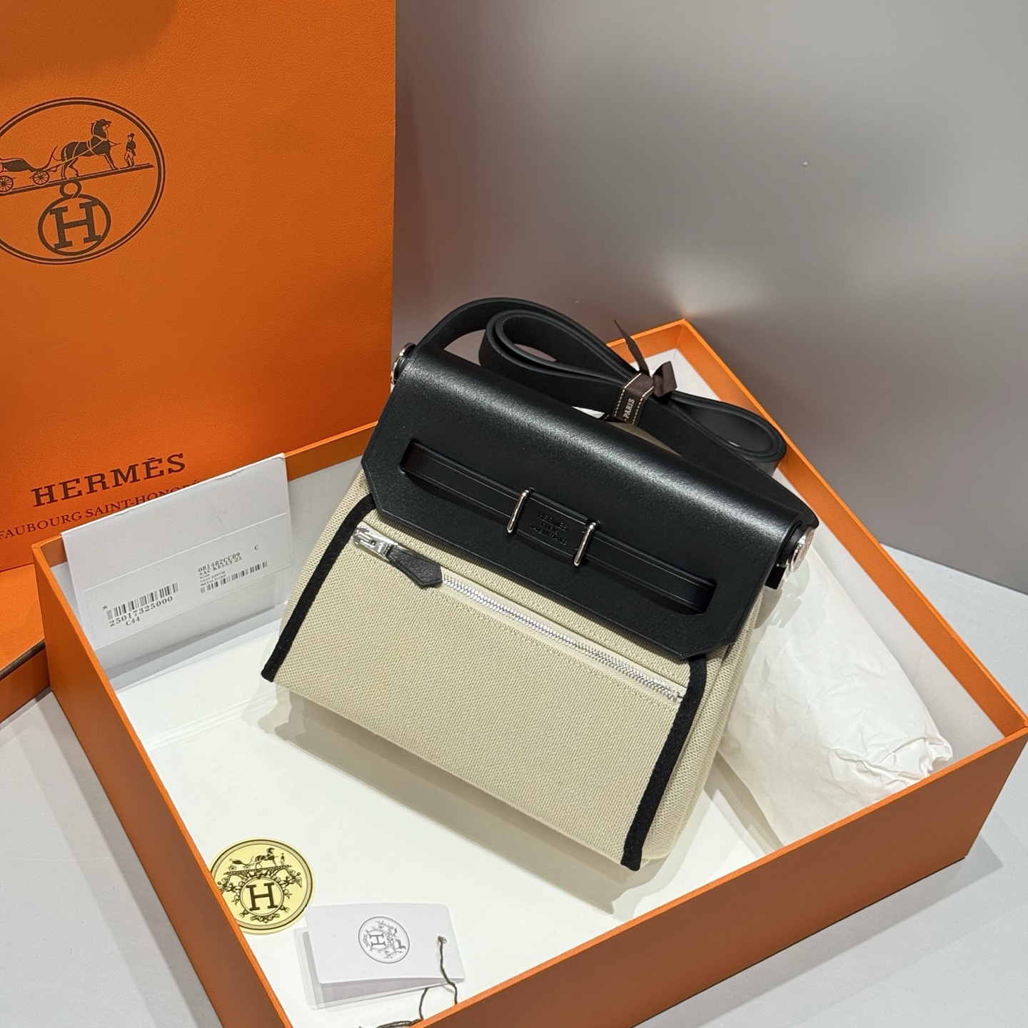 Mini Herbag 20Cm Crossbody Bag, Silver Hardware, Perfect for Daily Use 3 i1747139670817 7460 0 1