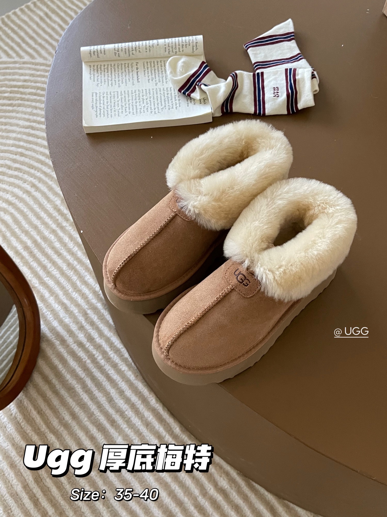 🔥𝐔𝐠𝐠 官网同步·梅特 厚底采用隆丰AY级羊皮毛一体🐏就像踩进棉花堆里面一样☁️经典栗色🌰Size：3