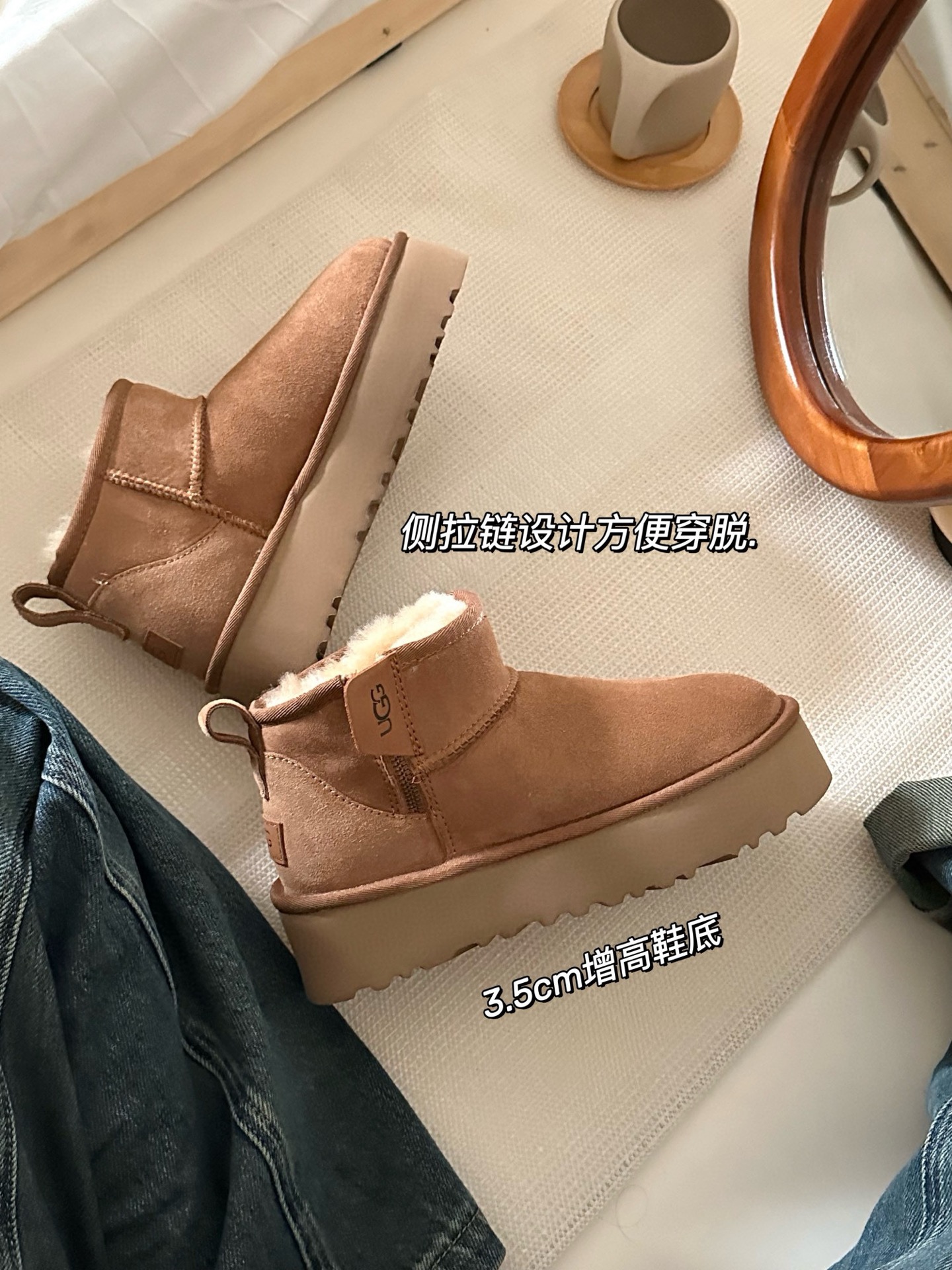 🔥𝐔𝐆.官网同步上新厚底/皮标侧拉链雪地靴顶级版本❕Size：35-40