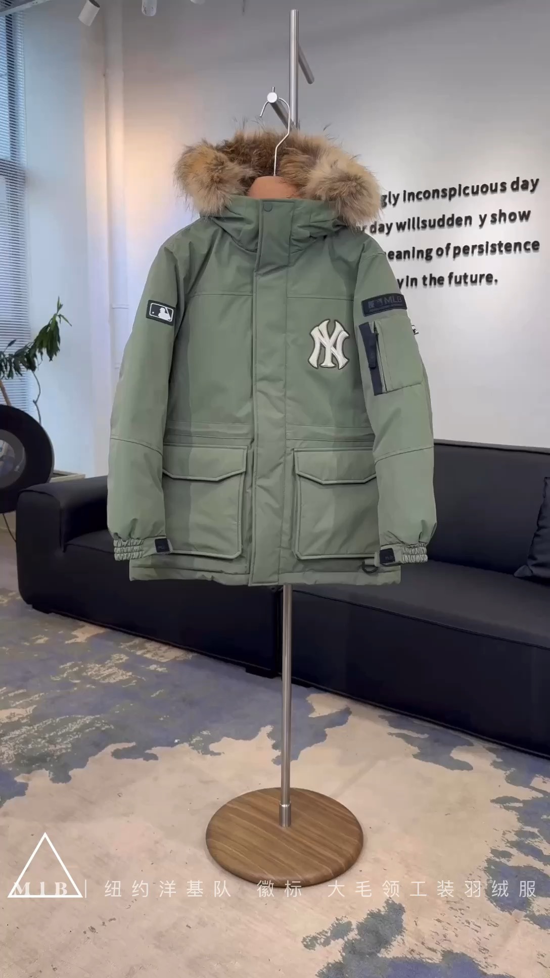 New York Yankees Clothing Down Jacket Green Unisex Women