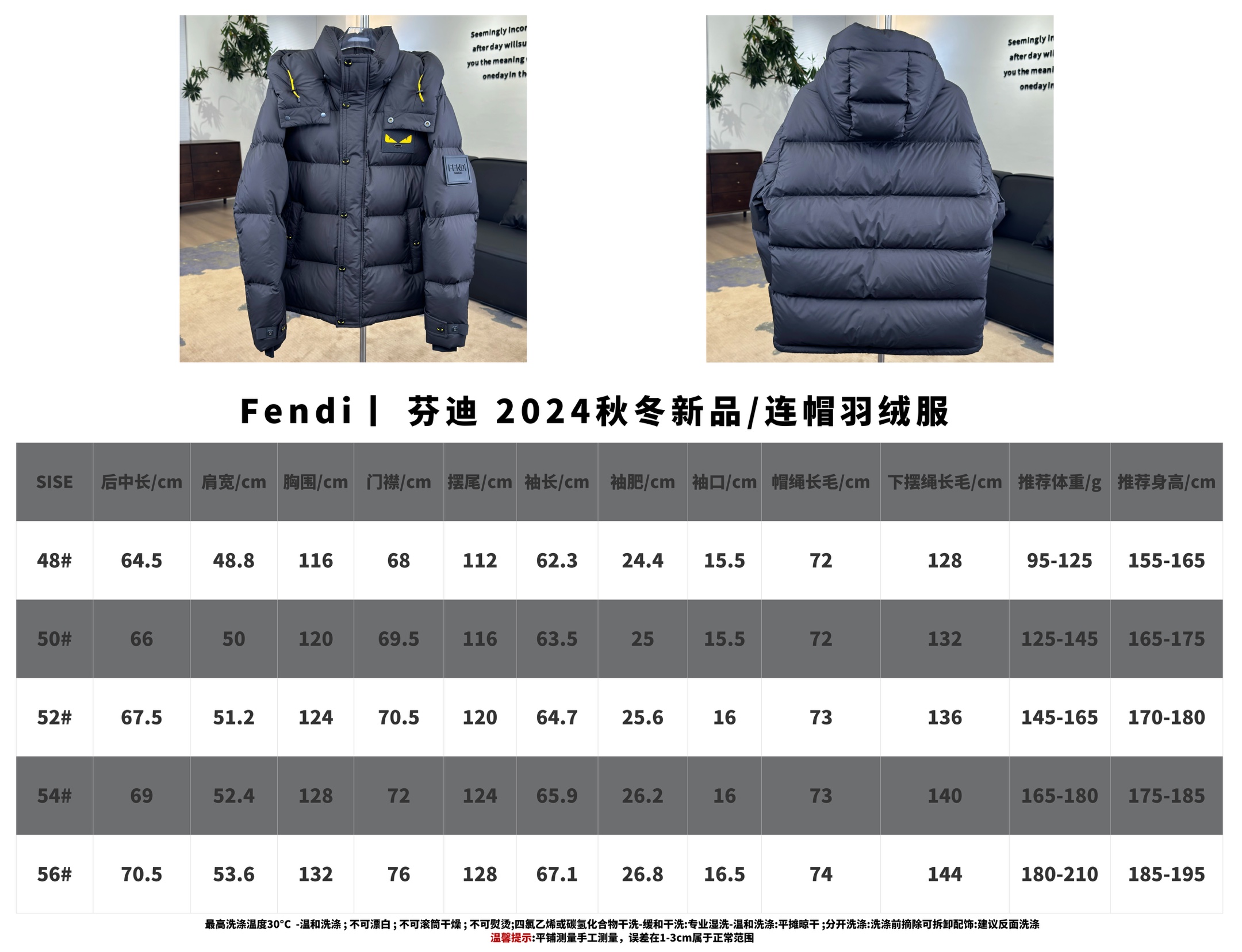 Where to find the Best Replicas
 Fendi Clothing Down Jacket Fall/Winter Collection Hooded Top