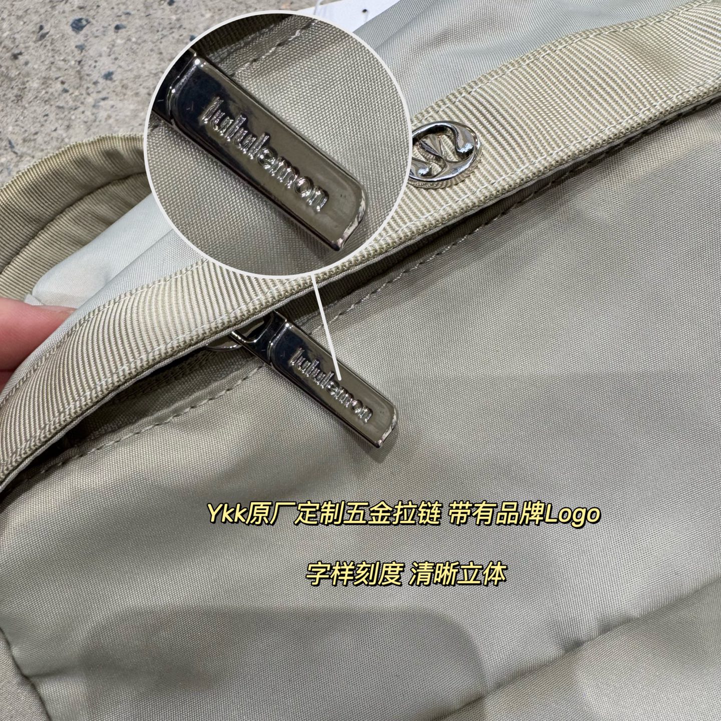 配件/辅料 细节%

𝗹𝘂𝗹𝘂𝗹𝗲𝗺𝗼𝗻｜露露乐檬 𝟭𝟰𝐋 多功能口袋插扣开合 尼龙 双肩包