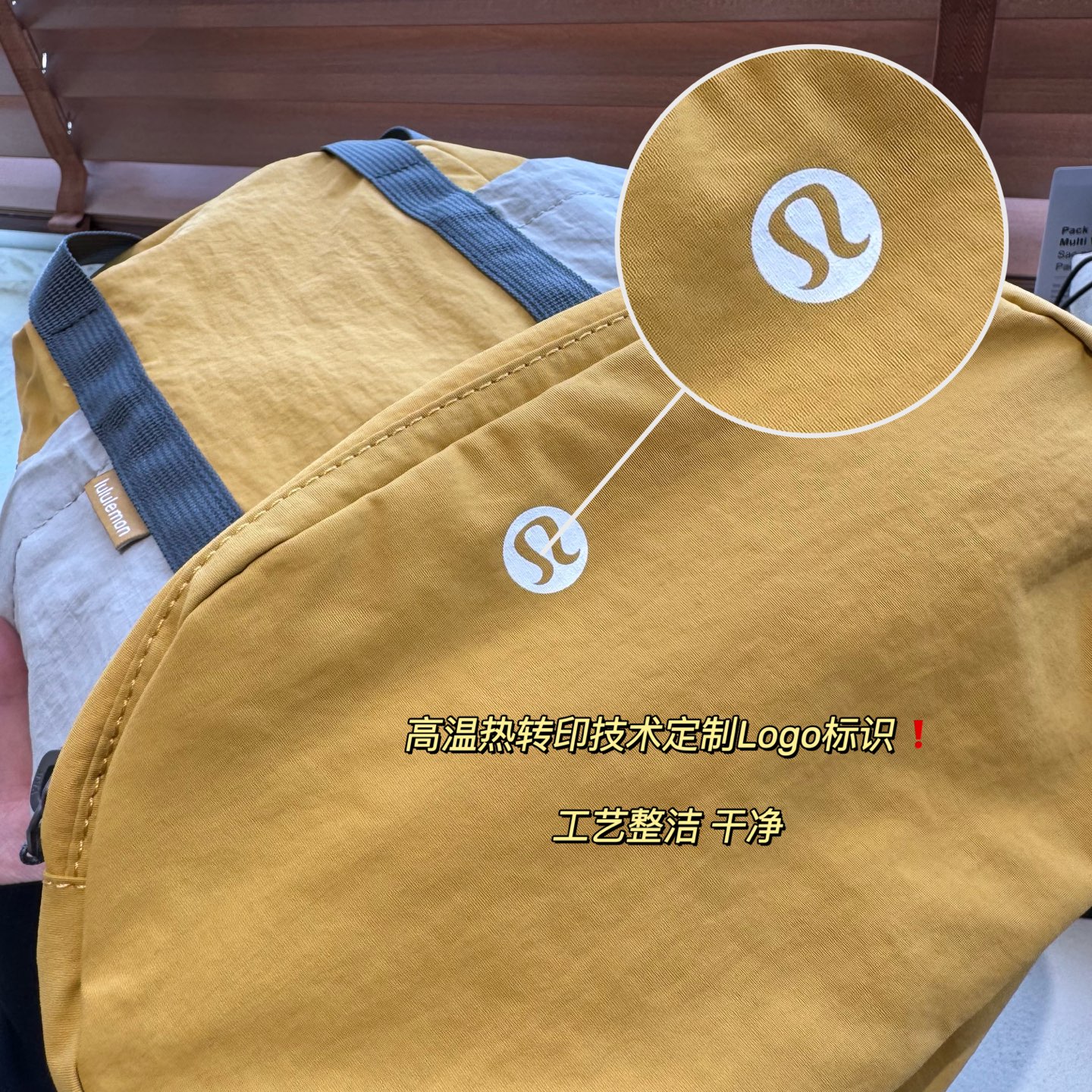 细节% ⚪️⚪️⚪️ lululemon|露露乐檬Pack and Go 7L拼色设计防水 织物 背包双肩包