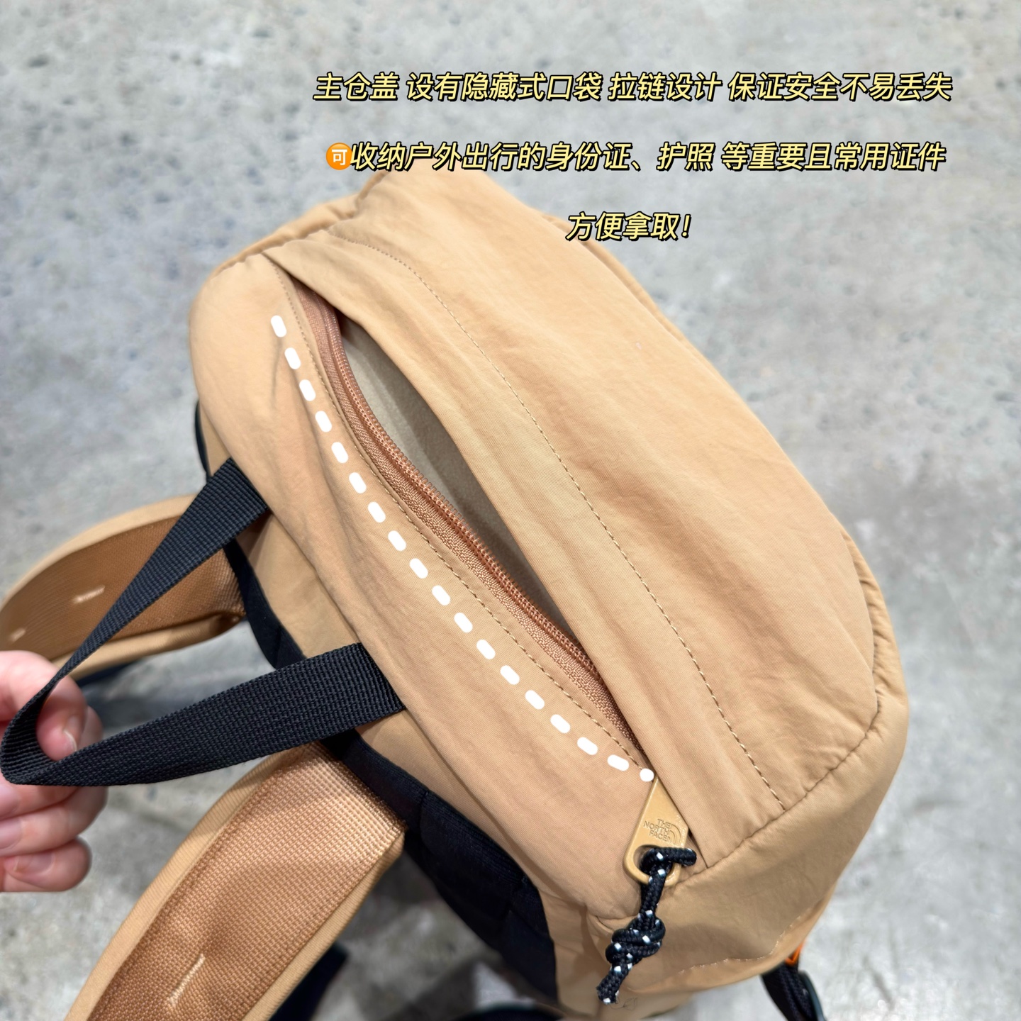 细节%


北面｜𝗧𝗛𝗘 𝗡𝗢𝗥𝗧𝗛 𝗙𝗔𝗖𝗘 户外便捷收纳 书包背包双肩包 18L 男女同款