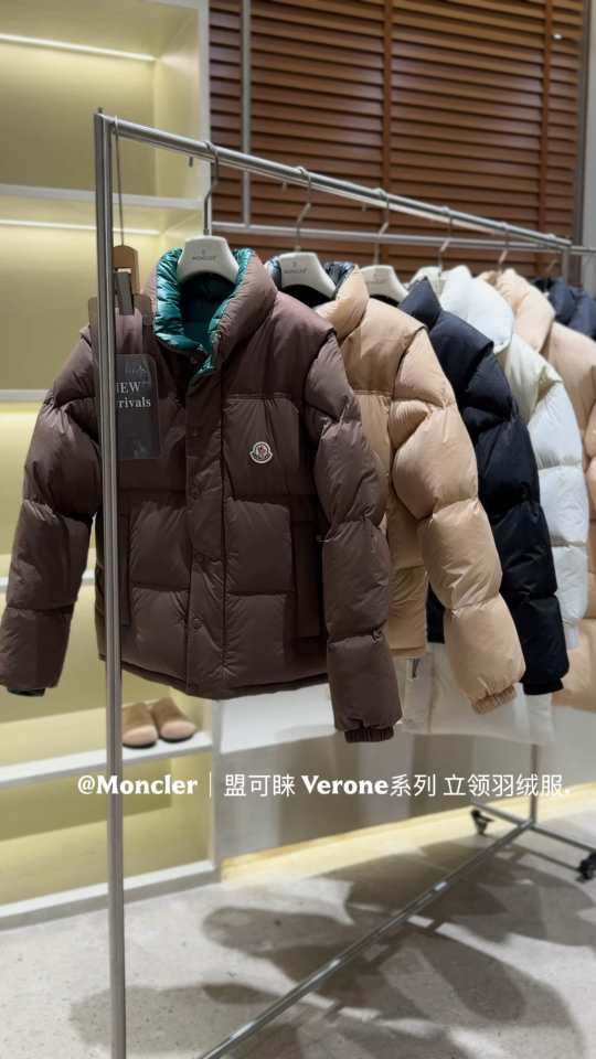 Moncler Verone Chaqueta Acolchada Reversible con Capucha Desmontable para Hombre/Mujer