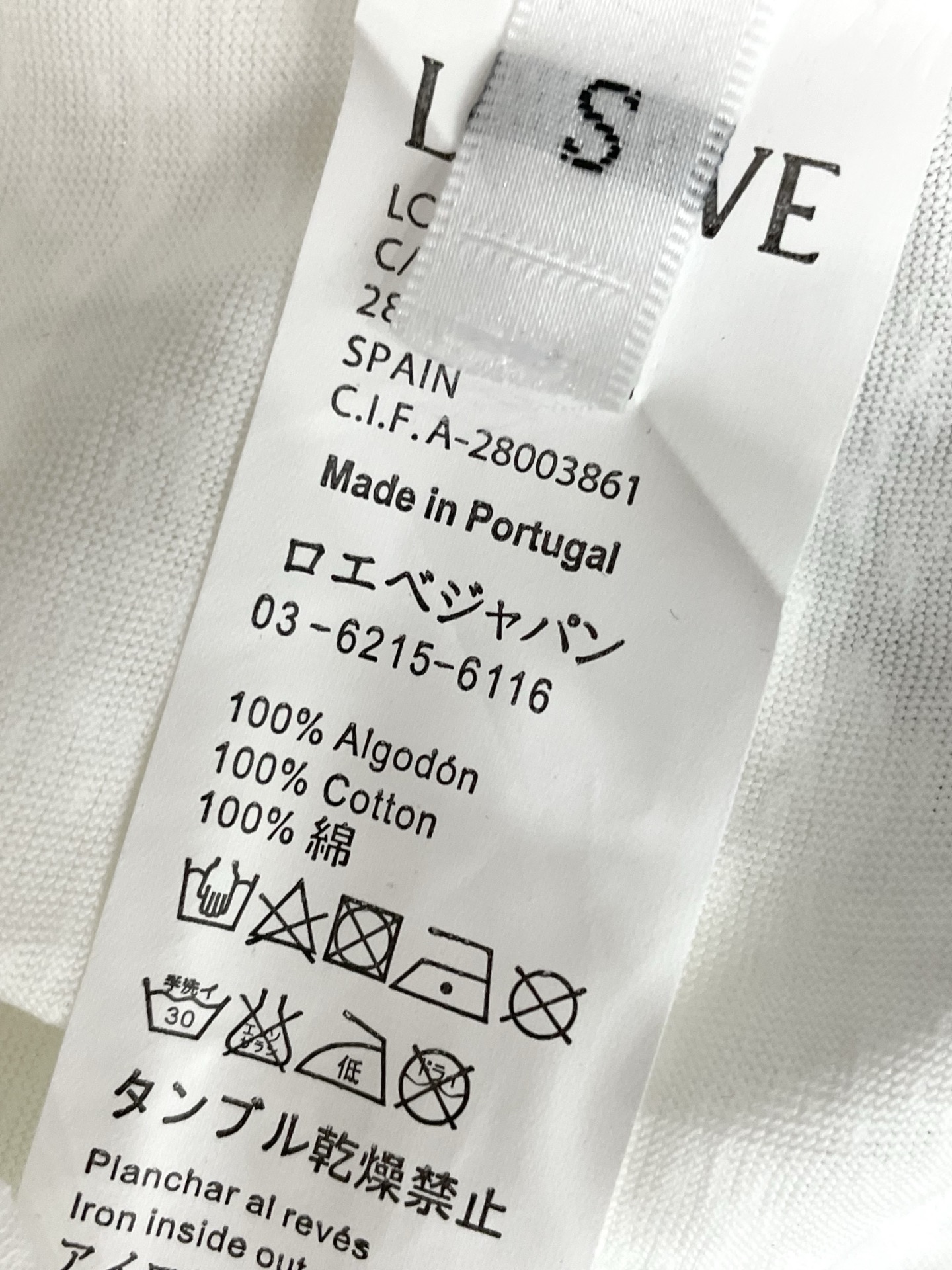 로에베 그래피티 레터 여성 반팔 티셔츠 26 SS 상세 이미지 9