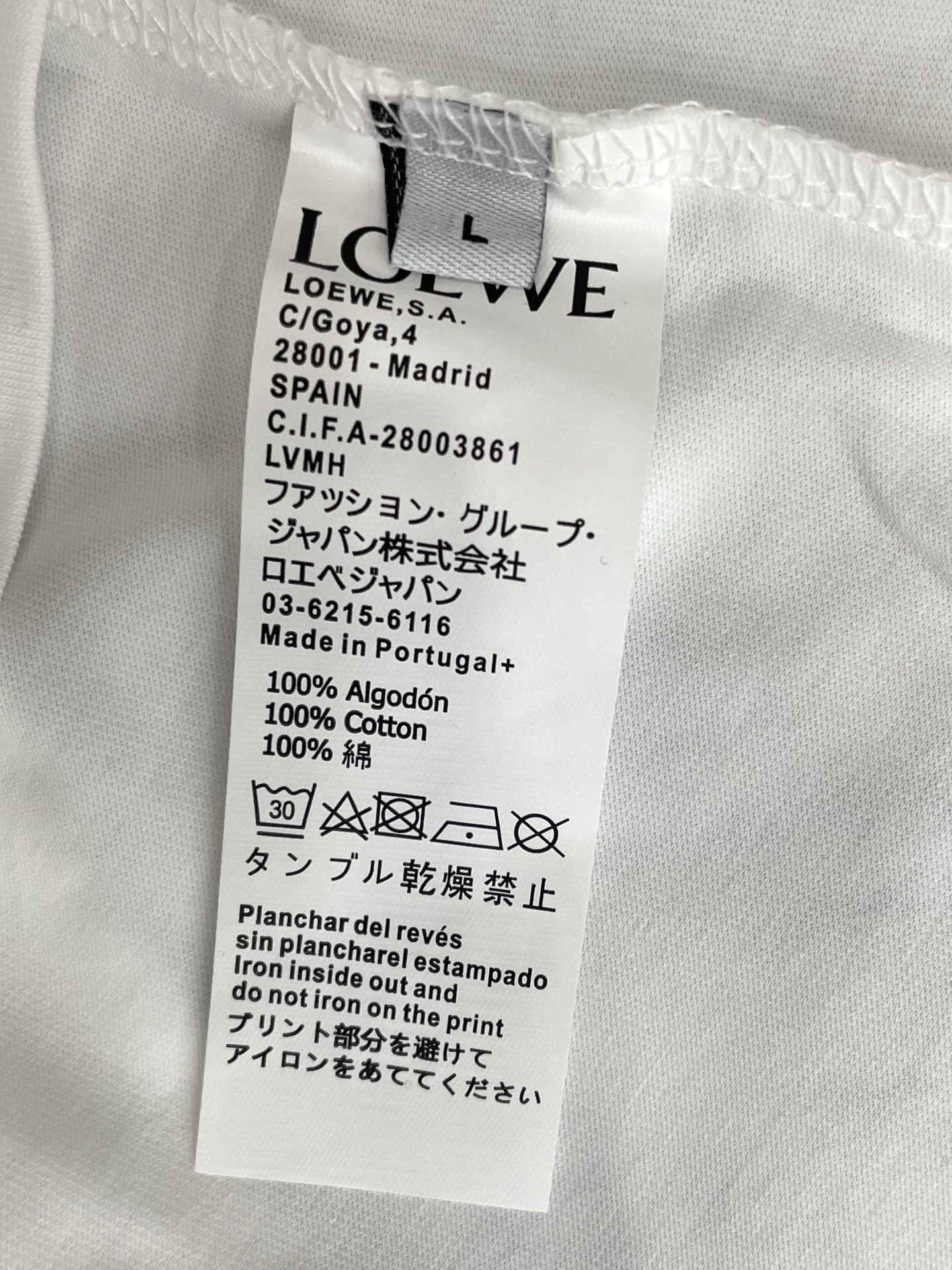罗意威 Loewe 高级成衣风衣外套及大衣服饰 #BD3084C7 8