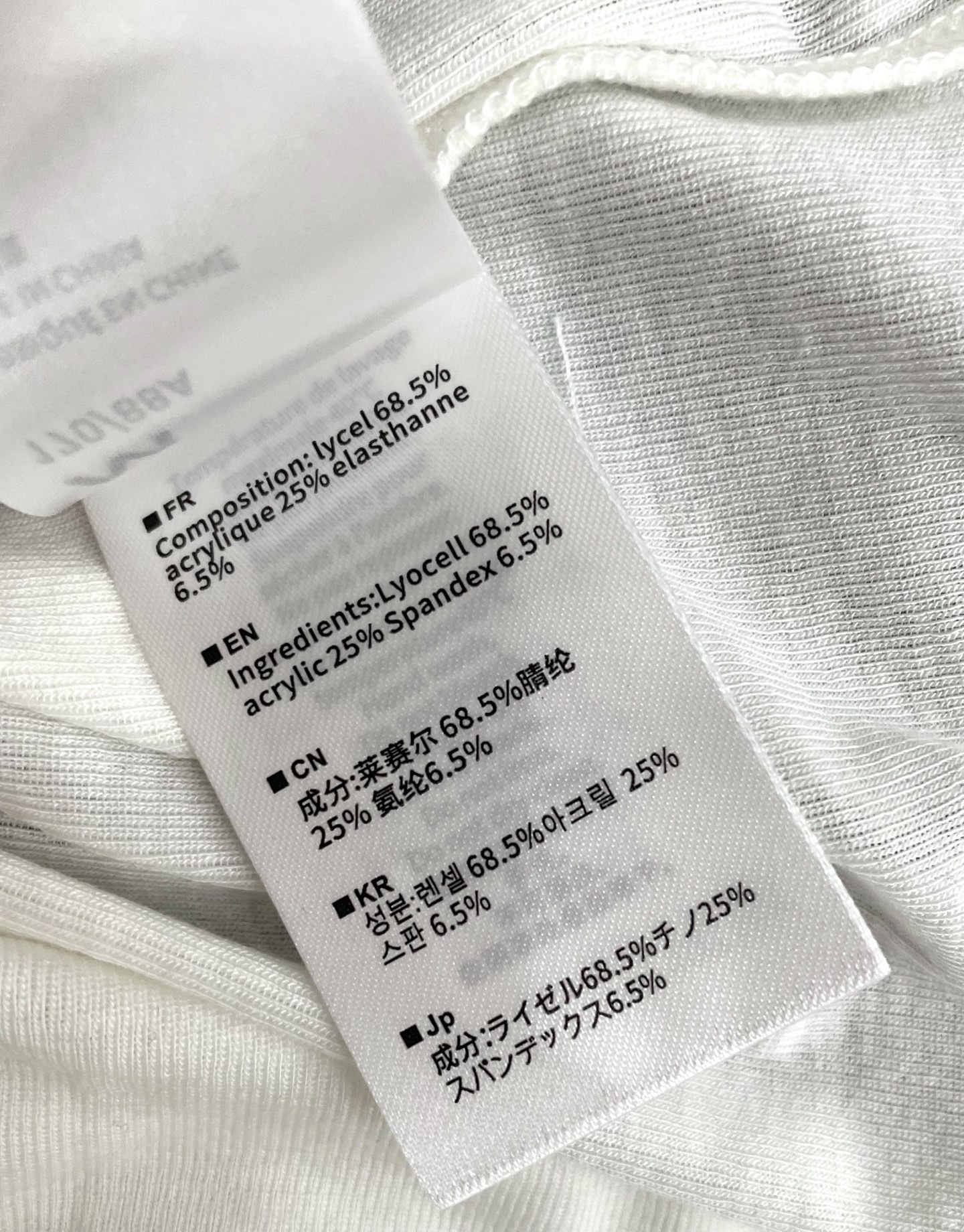 Chanel Haute Couture Designer Jacket Coat Ready-to-Wear Ref 9