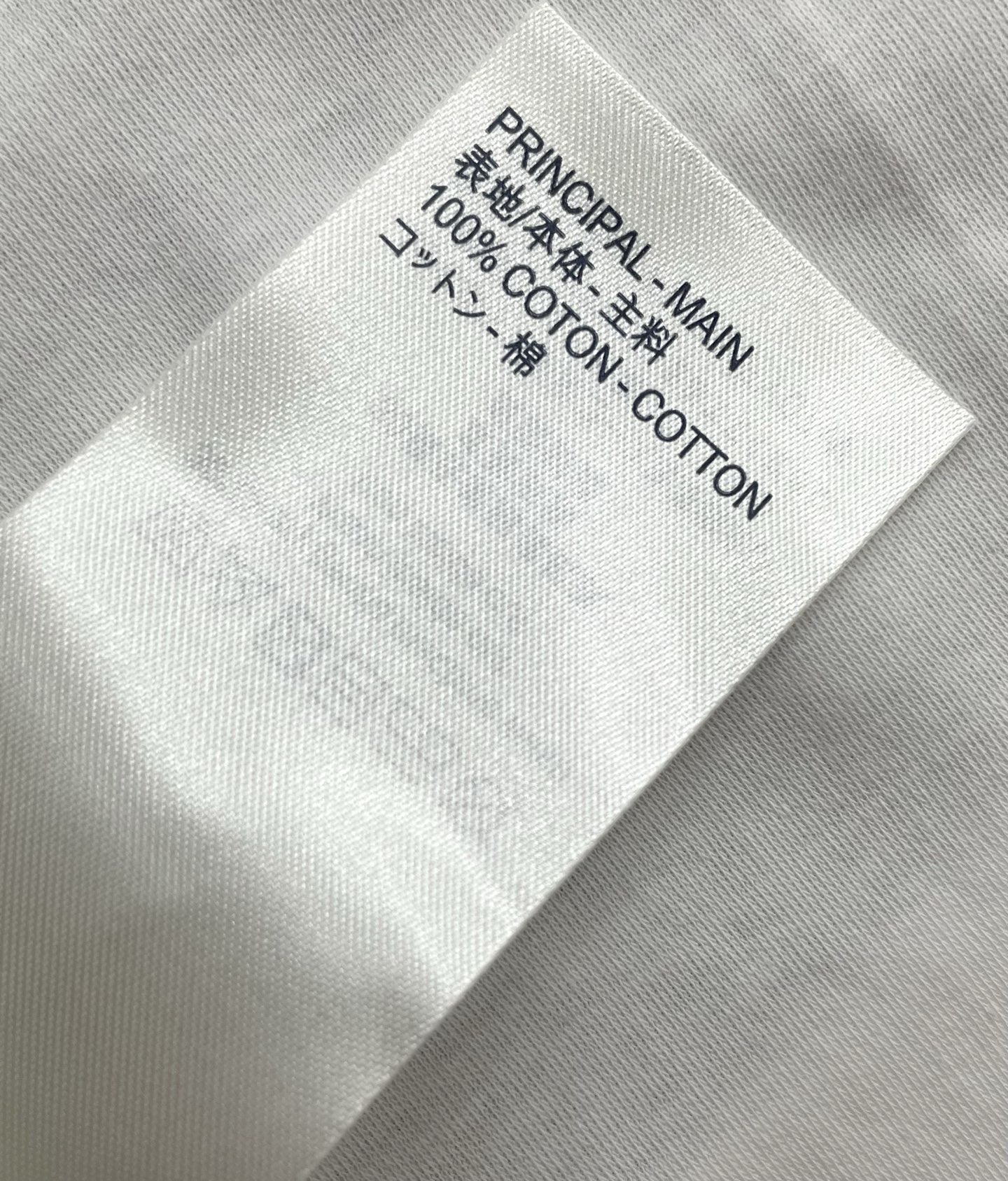 Chanel Haute Couture Designer Jacket Coat Ready-to-Wear Ref 8