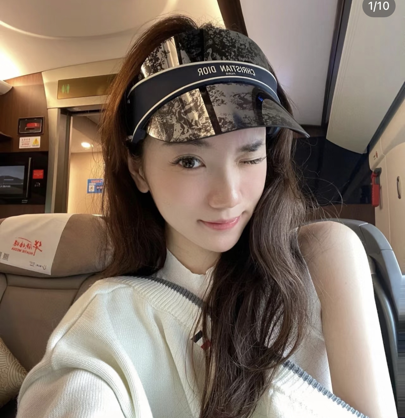 𝐷𝑖𝑜𝑟 时尚很拉风哦！ 空顶遮阳帽✨ 真的太喜欢