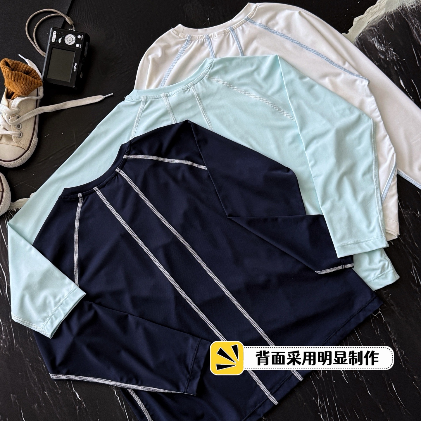 跑量69.9@一件120-170 mont明线速干衣！ 颜色:白色 天蓝色 藏青色 🔥爆卖3000+的儿童速干长袖，宝妈闭眼冲！ 🎨 三色神仙颜值，闭眼all in • 奶白：干净清爽，像清晨的海风，百搭又显白。 • 薄荷绿：清新治愈…