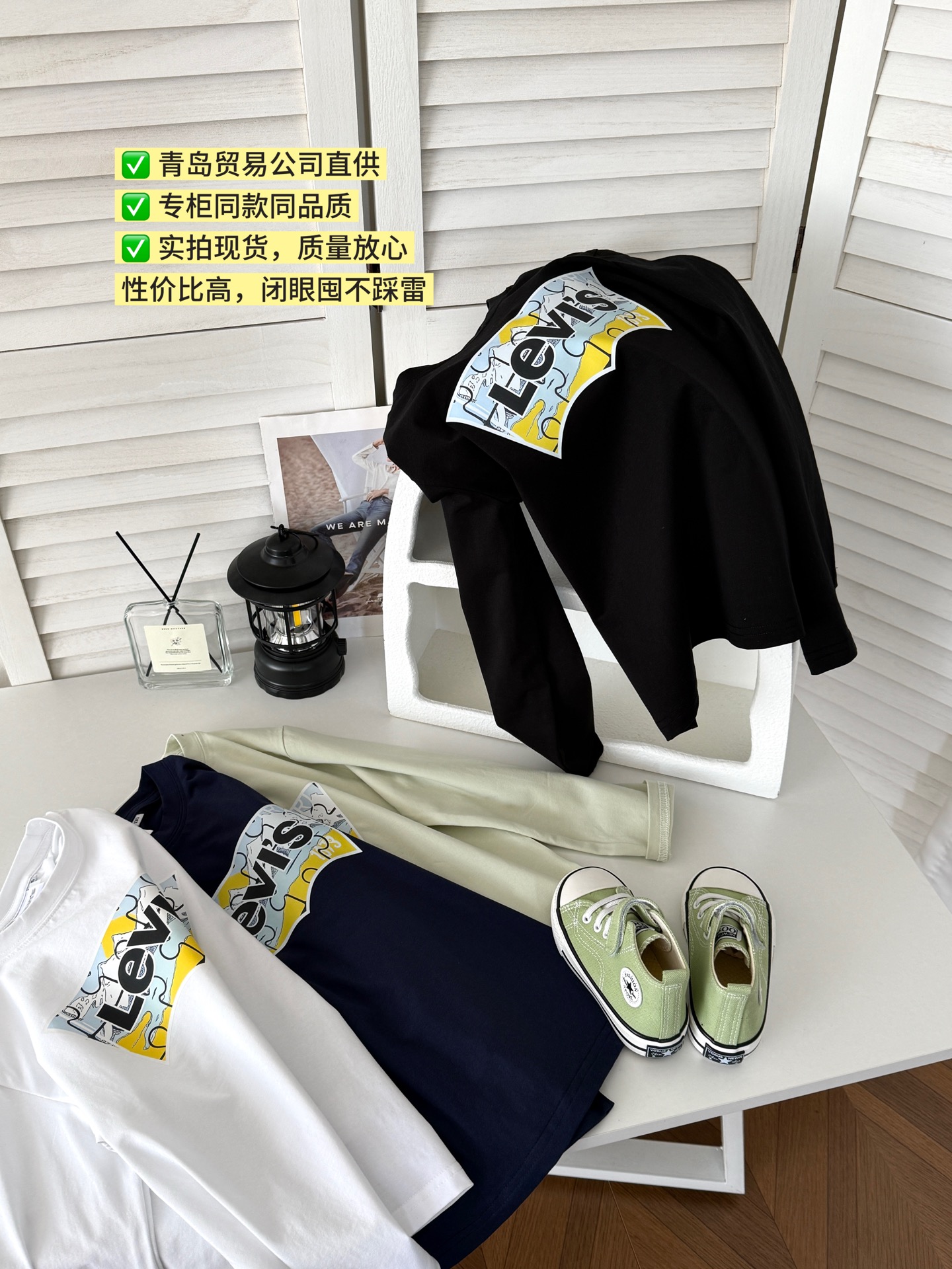 Precio de venta 79.9@ uno 120-180 🔥 Producto de calidad de la empresa comercial de Qingdao｜Camiseta de manga larga par…