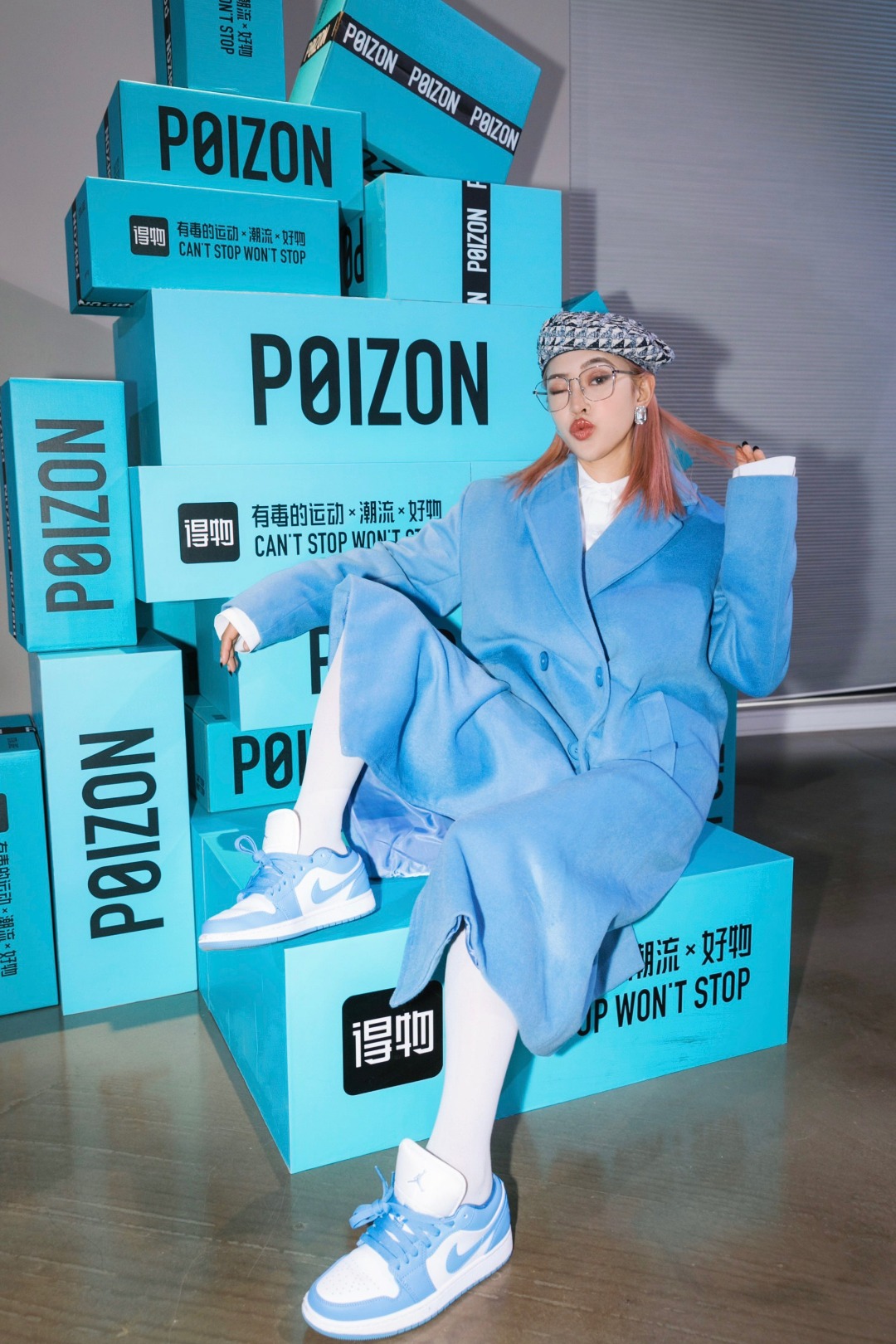 ▪️H11顶级纯原▪️潮人上脚图▪️
闭眼入，好看就完事儿！！！
---------------------------------
Nike Air Jordan 1 LOW “university blue”
AJ1 乔一 舒适贴合 低帮 复古篮球鞋 男女同款 大学蓝

货号：AO9944-441

Size：35.5 36 36.5 37.5 38 38.5 39 40 40.5 41 42 42.5 43 44 45 46 47.5