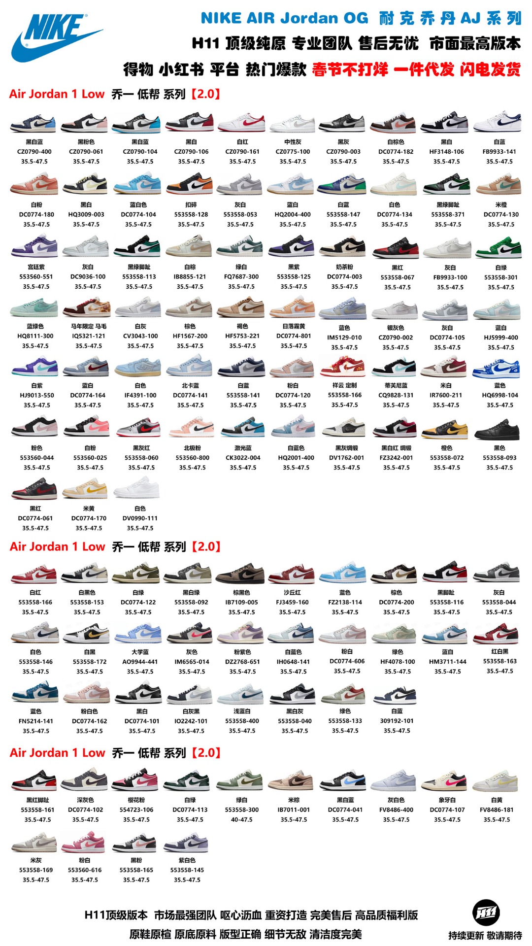 _dQW9syKJQ82rTuESAx3je_aEK0aohtnTrAsVzxw