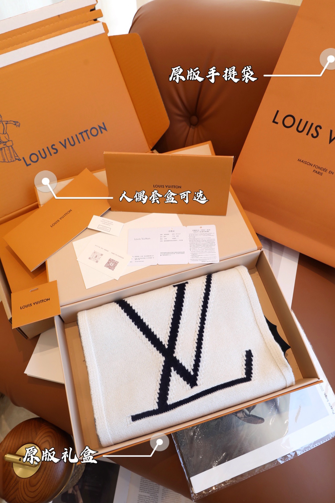 NO:163562,The L family men's Anaya men's show style, the king of powerful aura!  Young, energetic and aura, cashmere super thin wool scarf, don’t worry about the texture, don’t stung people!  There is no problem with giving away your own people. There is a scarf, 4 types of flower shapes, how difficult it is to weave it, there are not many machines in China that can be knitted!  Close your eyes and rush!  Size: 30*180cm ordinary scarf, ordinary scarf, louis vuitton19860909L家男士阿那亚男士秀场款,气场强大之王！年轻活力又很有气场,山羊绒 超细羊毛围巾,不用担心质感,不扎人！自留送人完全没有问题,一条围巾,4种花型,织造难度有多大不用多说,国内没有几台机器织的出来！闭眼冲！尺寸:30*180cm普通围巾,普通围巾,louis vuitton,scarf