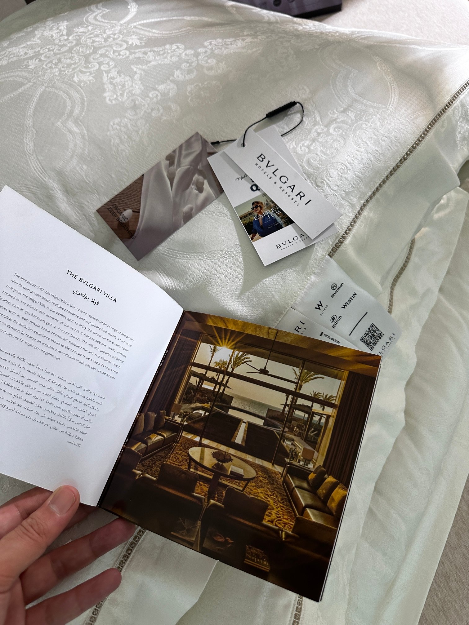 Identical to the model featured at the Bulgari Hotel Dubai, each duvet - Comprehensive 3