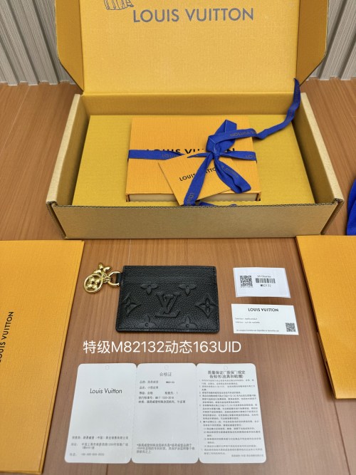 Louis Vuitton M82132 Black Leather Card Holder with Key Chain 1 Louis Vuitton M82132 Black Leather Card Holder with Key Chain