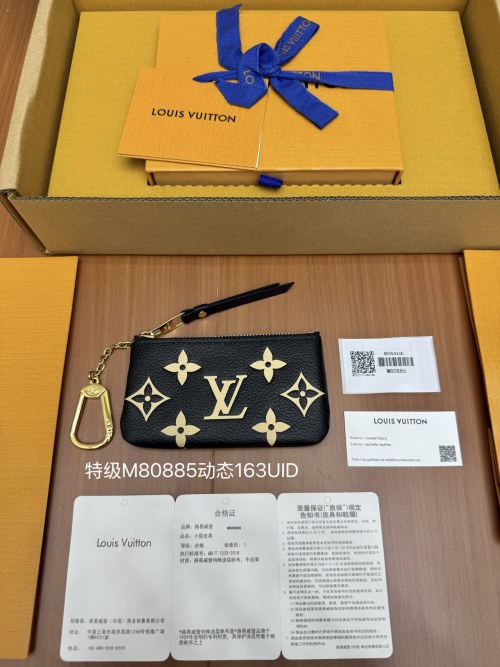Louis Vuitton M80885 Black Leather Coin and Card Holder Wallet 1 Louis Vuitton M80885 Black Leather Coin and Card Holder Wallet