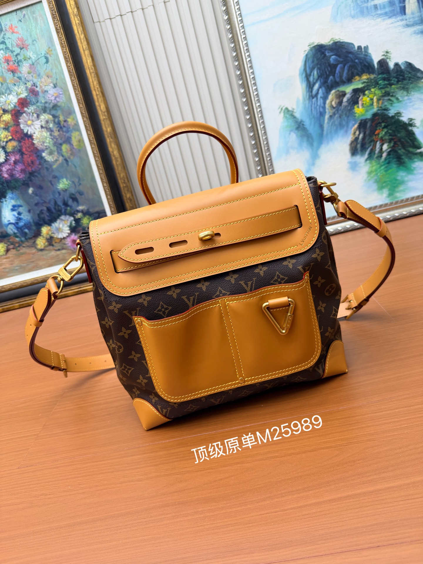 Heavy good news 🔥 Top quality order M25989 volumetric type 🧧 feedback  - Comprehensive 2
