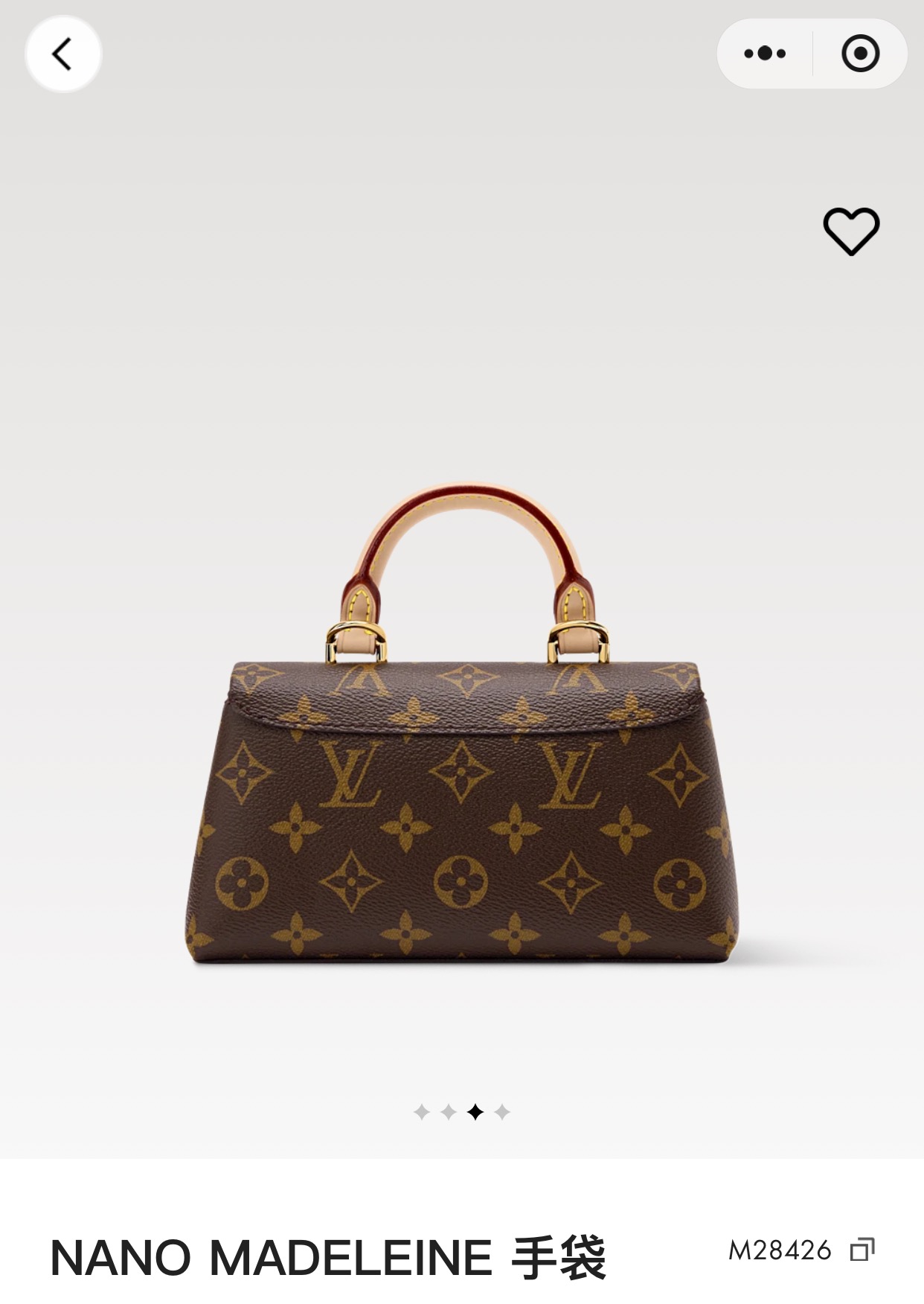 루이비통(듀티) M28426 가방 Louis Vuitton Bag 썸네일 이미지