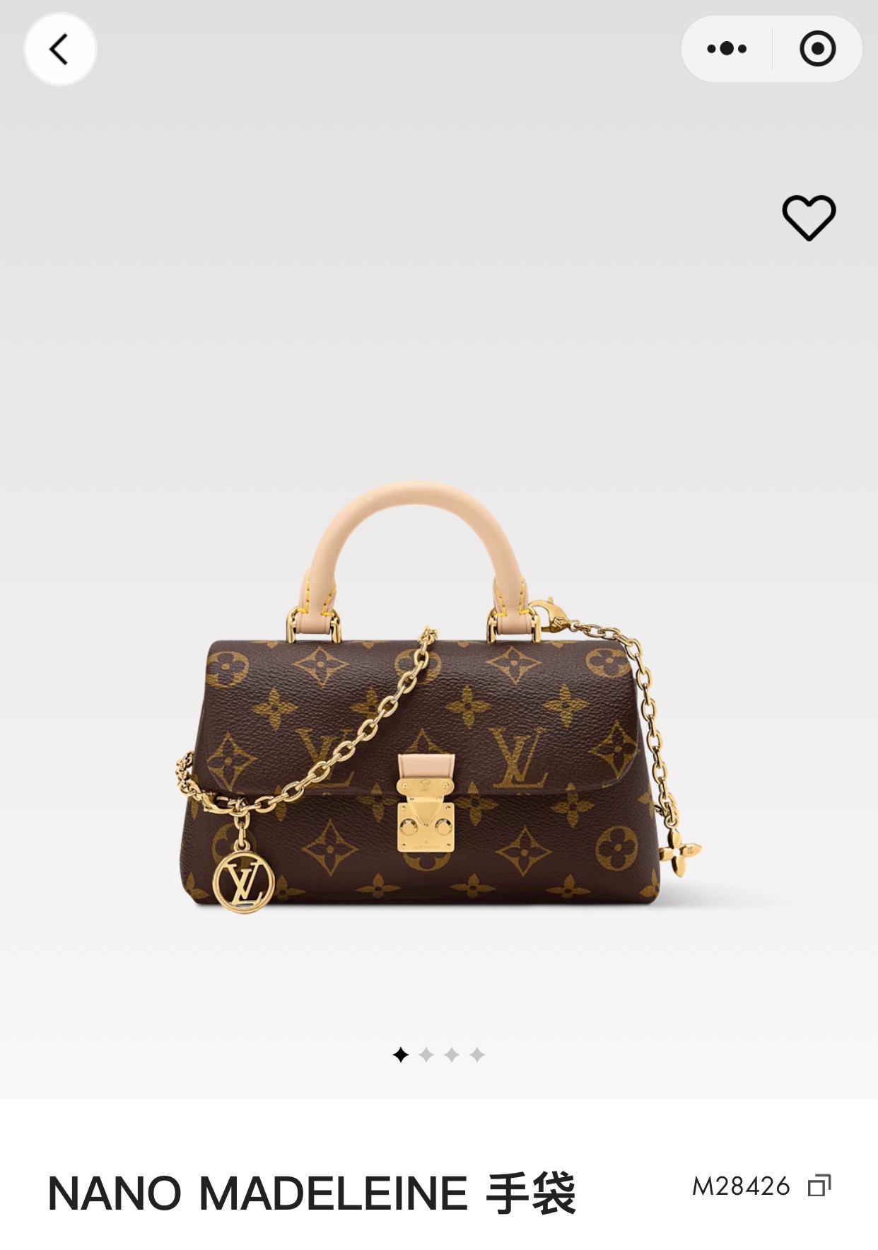 루이비통(듀티) M28426 가방 Louis Vuitton Bag