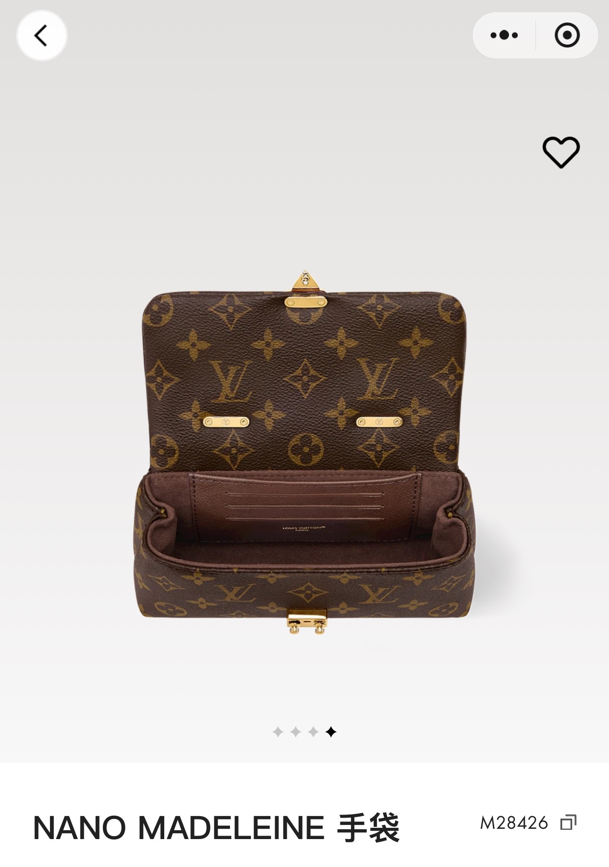 루이비통(듀티) M28426 가방 Louis Vuitton Bag 썸네일 이미지
