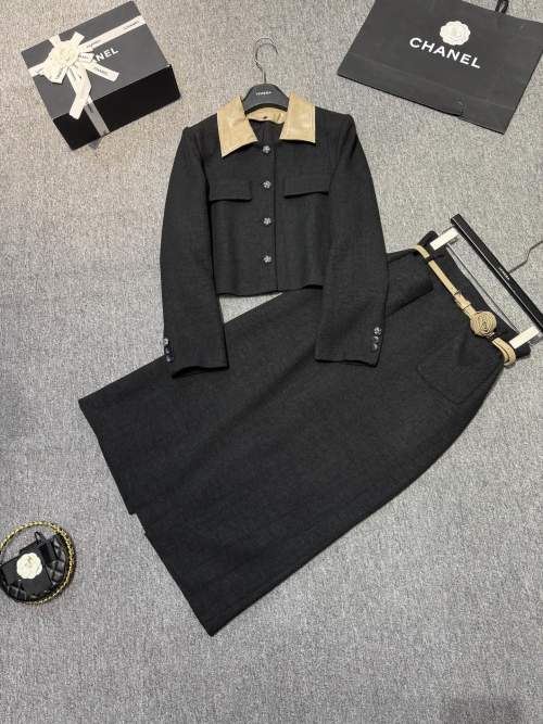 Elegant Chanel-Inspired Skirt Set - Classic Style with Detachable Collar 4 Elegant Chanel-Inspired Skirt Set - Classic Style with Detachable Collar