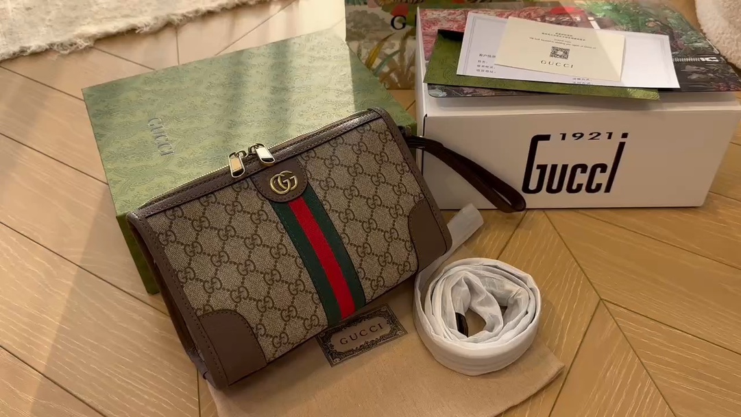 Gucci Torby kurierskie Najlepsza replika 1: 1