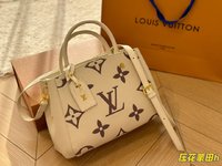 Louis Vuitton Crossbody & Shoulder Bags