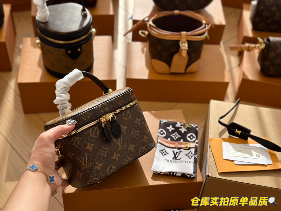 Louis Vuitton Cosmetic Bags Chains