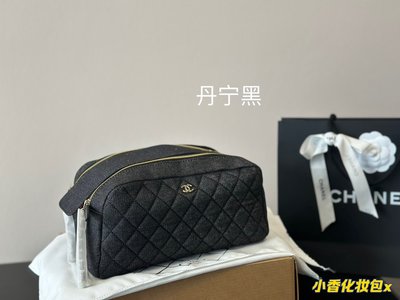 Chanel Cosmetic Bags Best Designer Replica