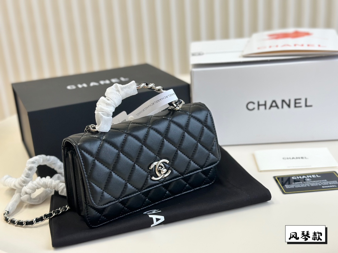 Sale
 Chanel Crossbody & Shoulder Bags Black