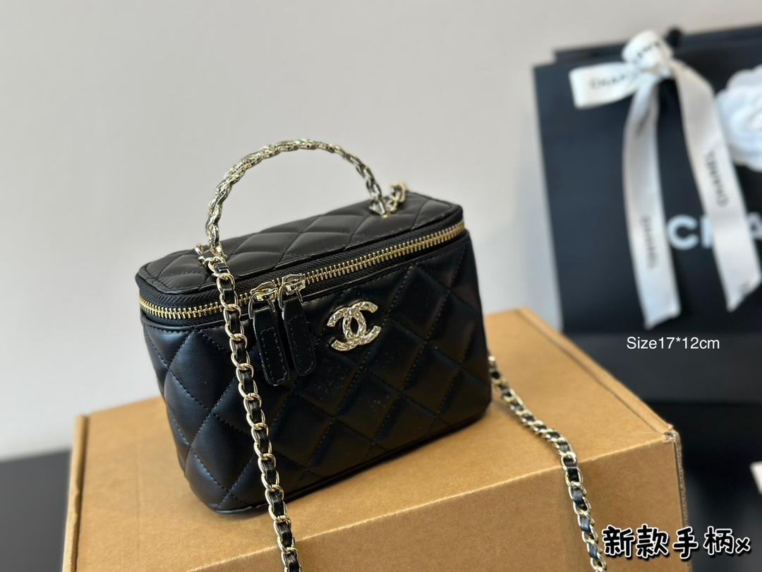 Chanel Taschen Umhängetaschen  & Schultertaschen