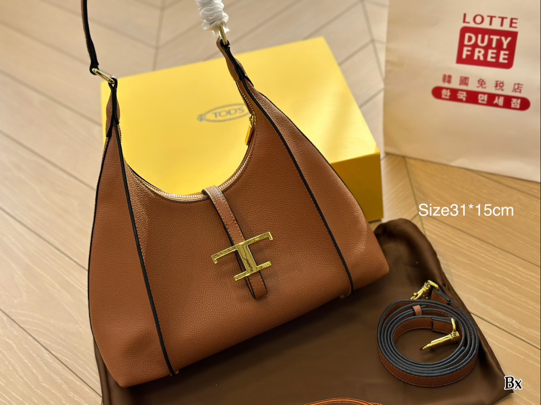 Practical ¥380 Folding Box for Tods. Tott Bag, Adjustable Size 31*15cm