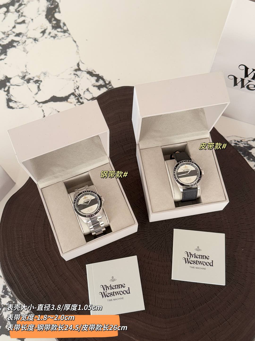Options: Stainless Steel Bracelet / Leather Strap - Comprehensive 2