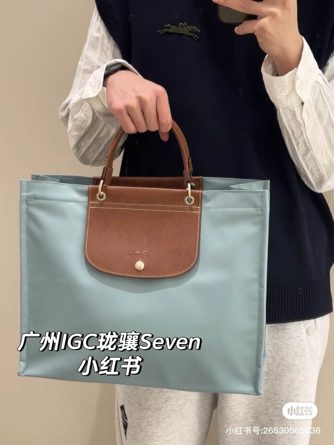 Longchamp It has a large capacity and can hold a 14-inch laptop. It is also suitable as a briefcase! [Meng Meng Da R] [Meng Meng Da R]