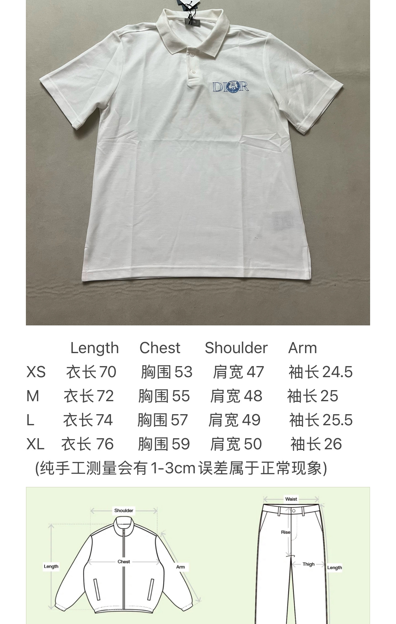 85💰（编号101）
亏本福利⚠️非质量问题不退不换
Dior猫字母Polo短袖
