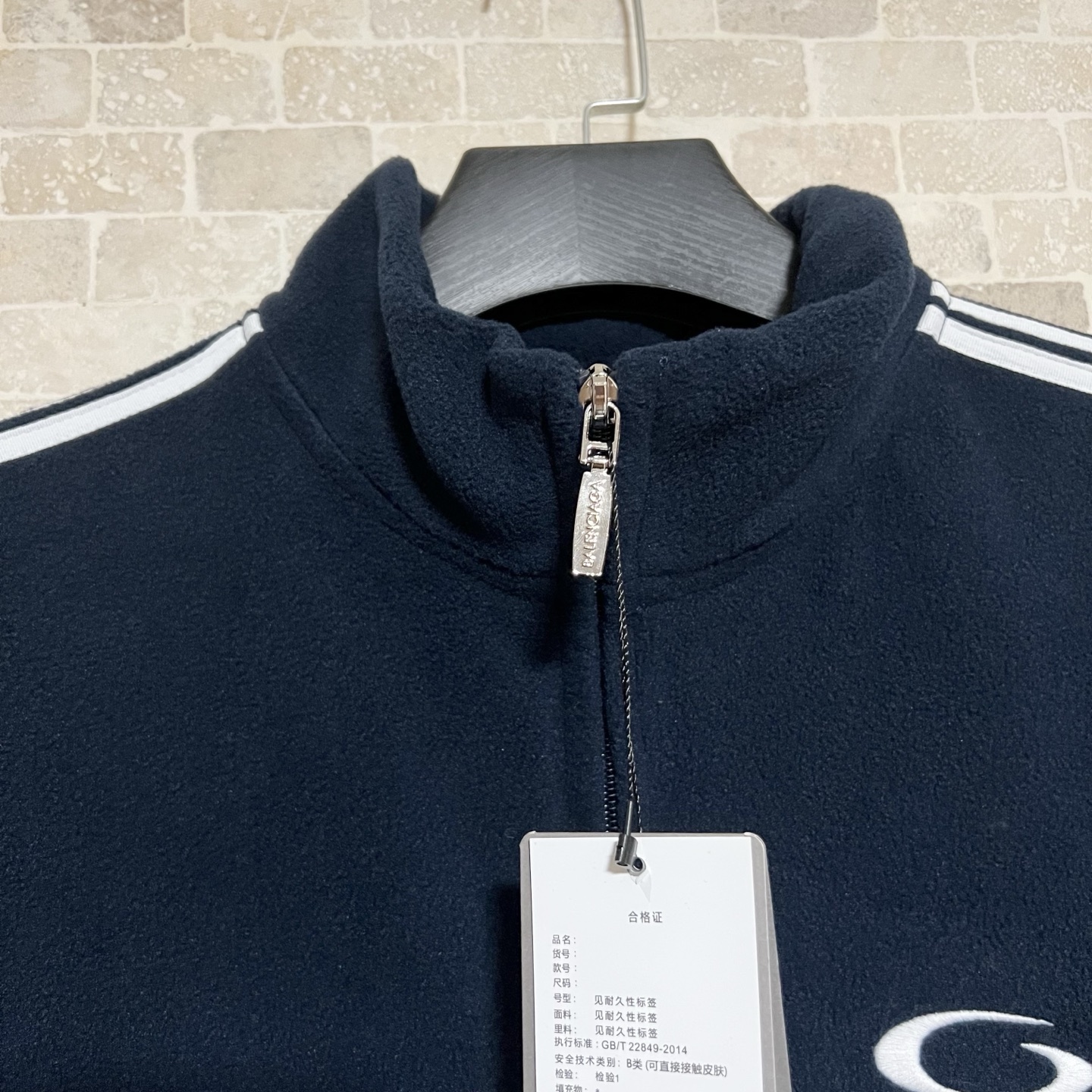 365💰（编号101）
Balenciaga秀款字母绣花摇粒绒外套