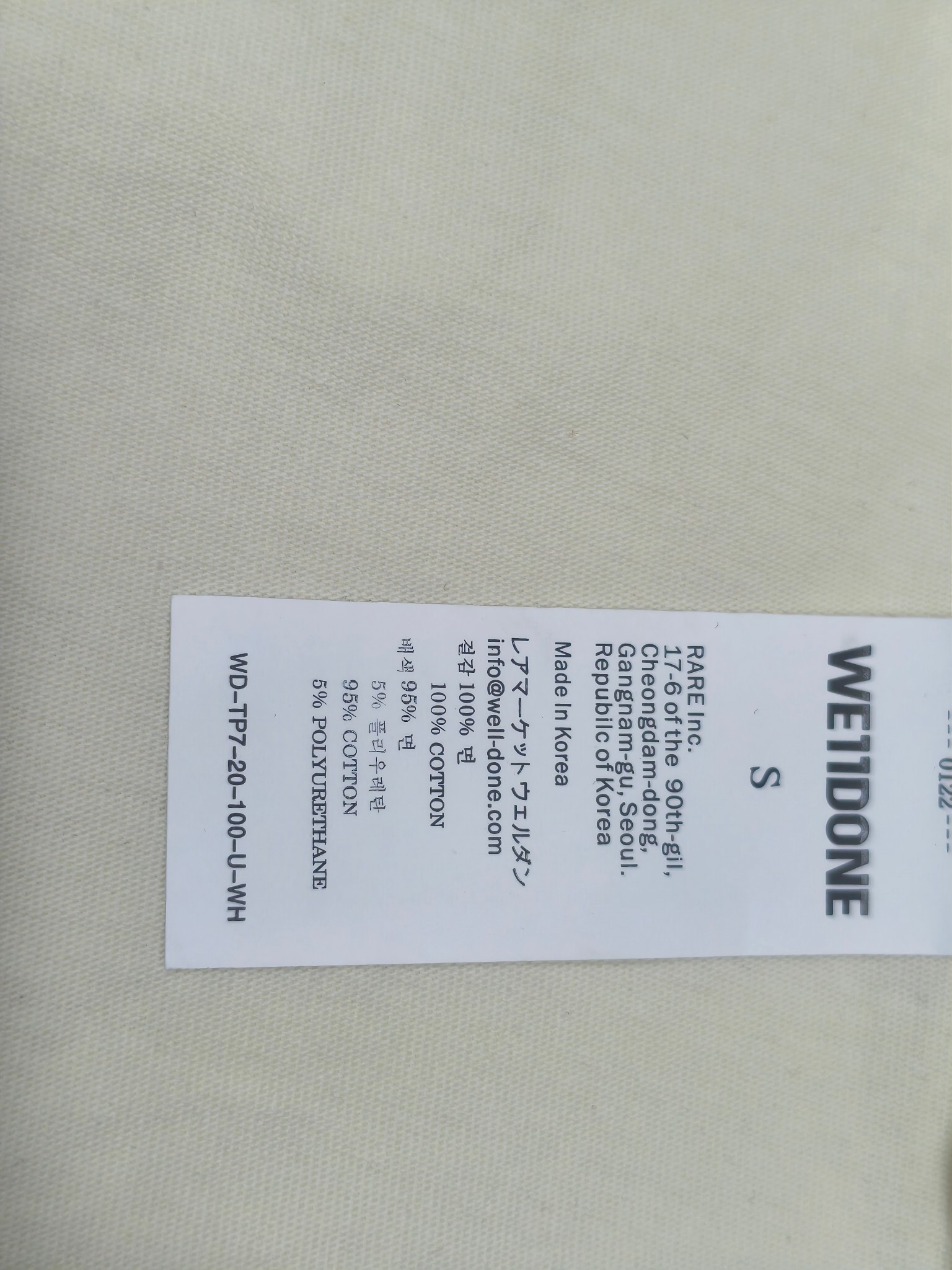 Miniatura 8