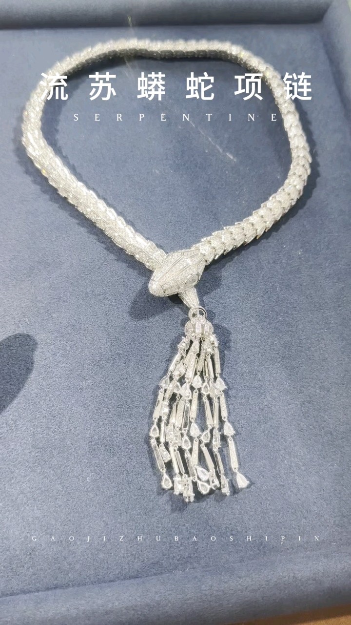 Quastenschlangen Halskette