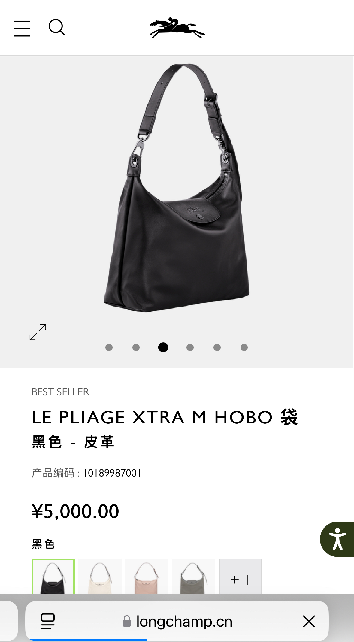 Longchamp The official selling price is 5000!
