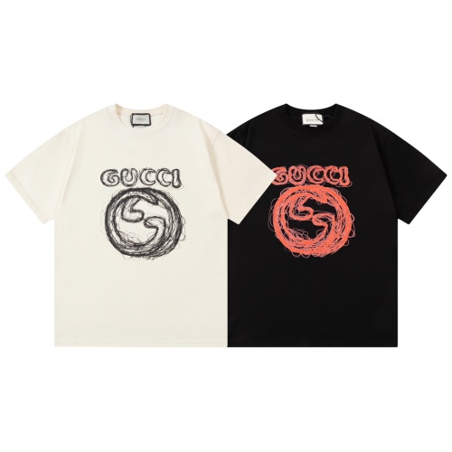 Gucci Double G Logo Print Short Sleeve T-Shirt, Unisex, Relaxed Fit 1 Gucci Double G Logo Print Short Sleeve T-Shirt, Unisex, Relaxed Fit