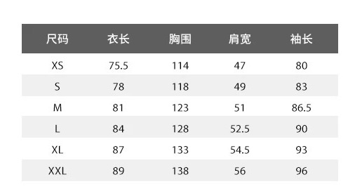 巴利 Bally 高定典藏名品高定成衣时装外套连衣裙衬衫T恤 #F42861D9 8