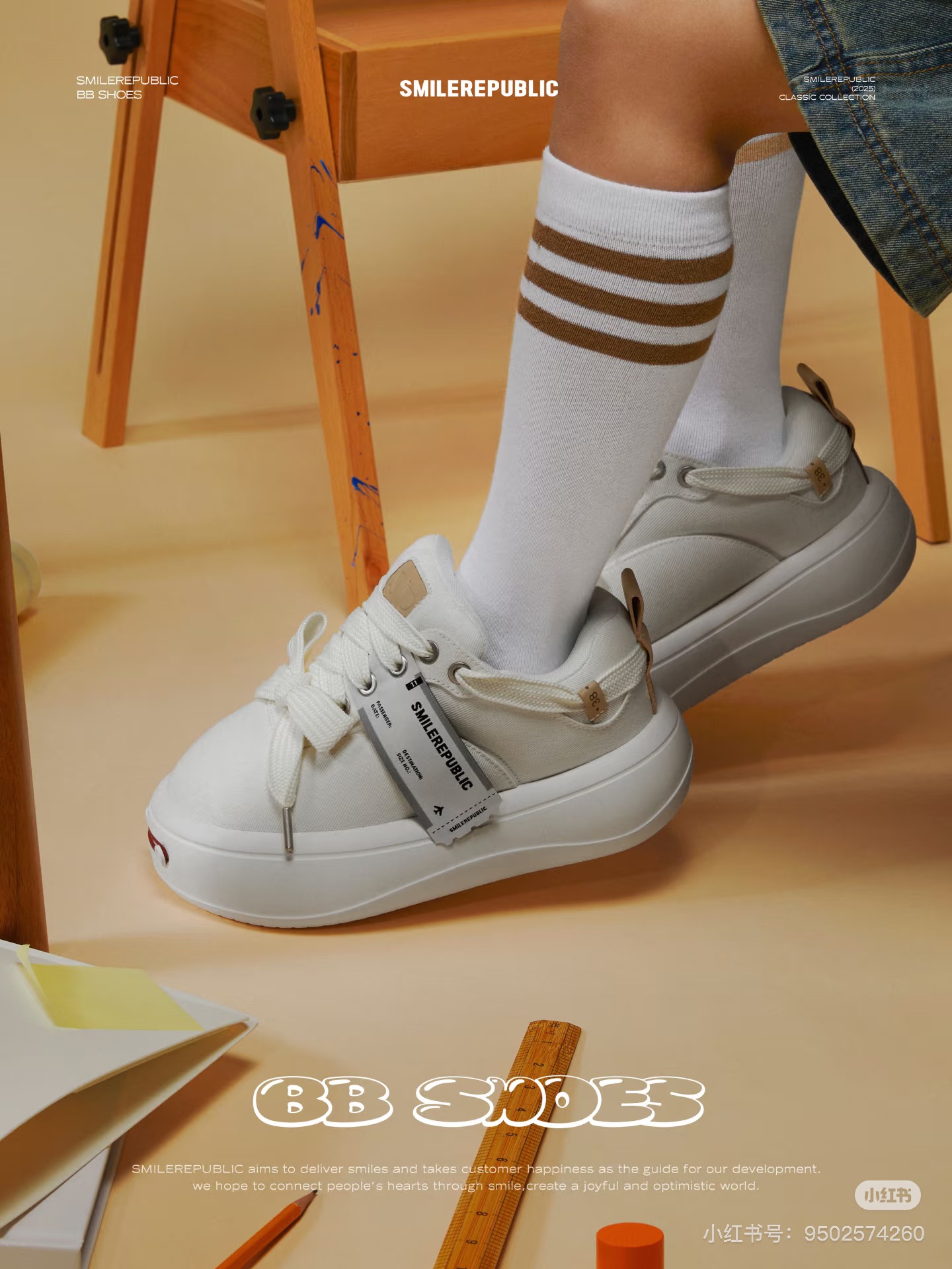 NO:707283,Model's feet, casual shoes/sneakers, sneakers19860909模特上脚图,休闲鞋/运动鞋,sneakers,Women's Shoes