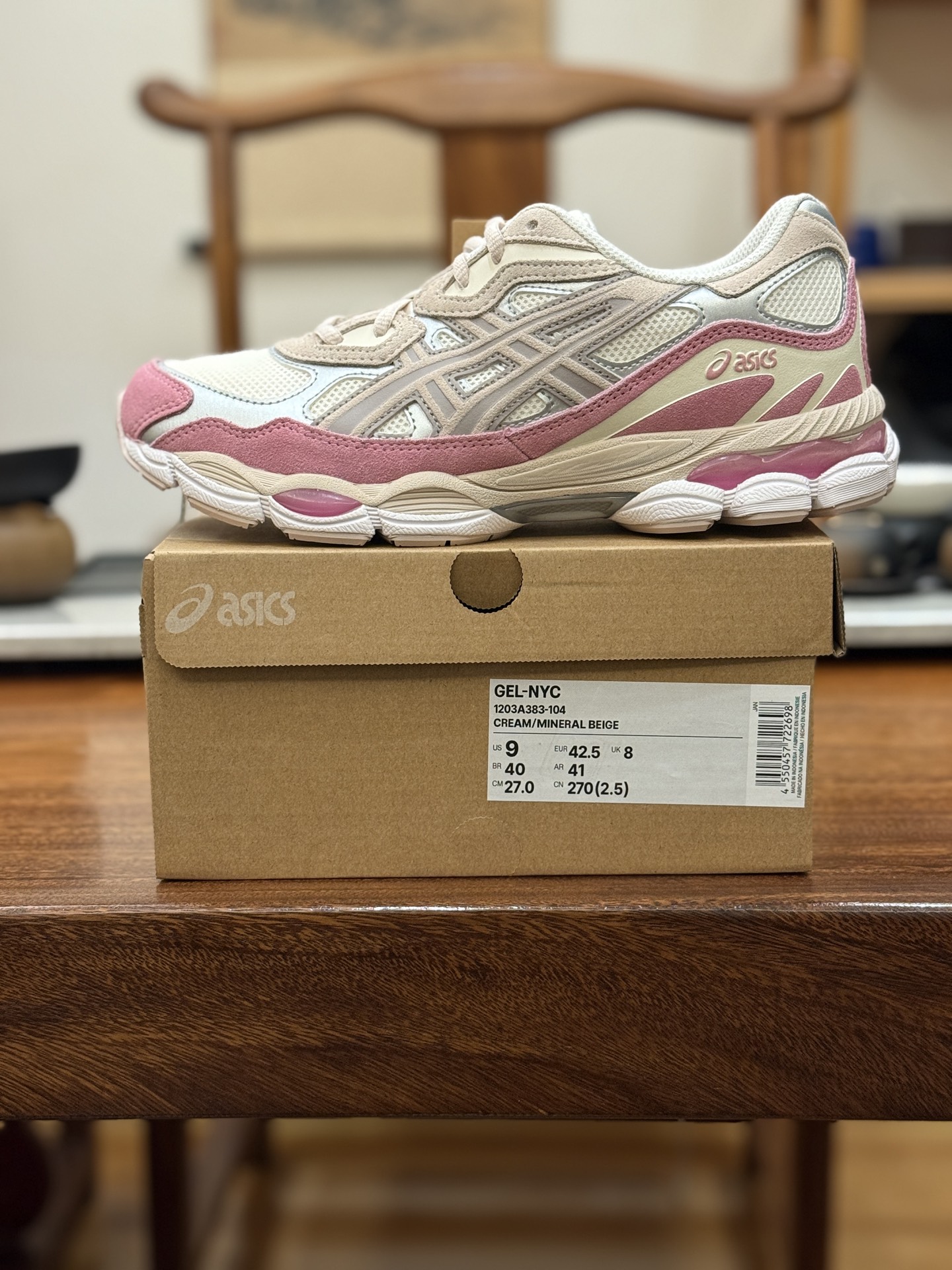 总裁版 公司级 平台货 亚瑟士 GEL-NYC 米粉1203A383-104 男鞋 39 39.5 40 40.5 41.5 42 42.5 43.5 44 44.5 45 46 46.5 47