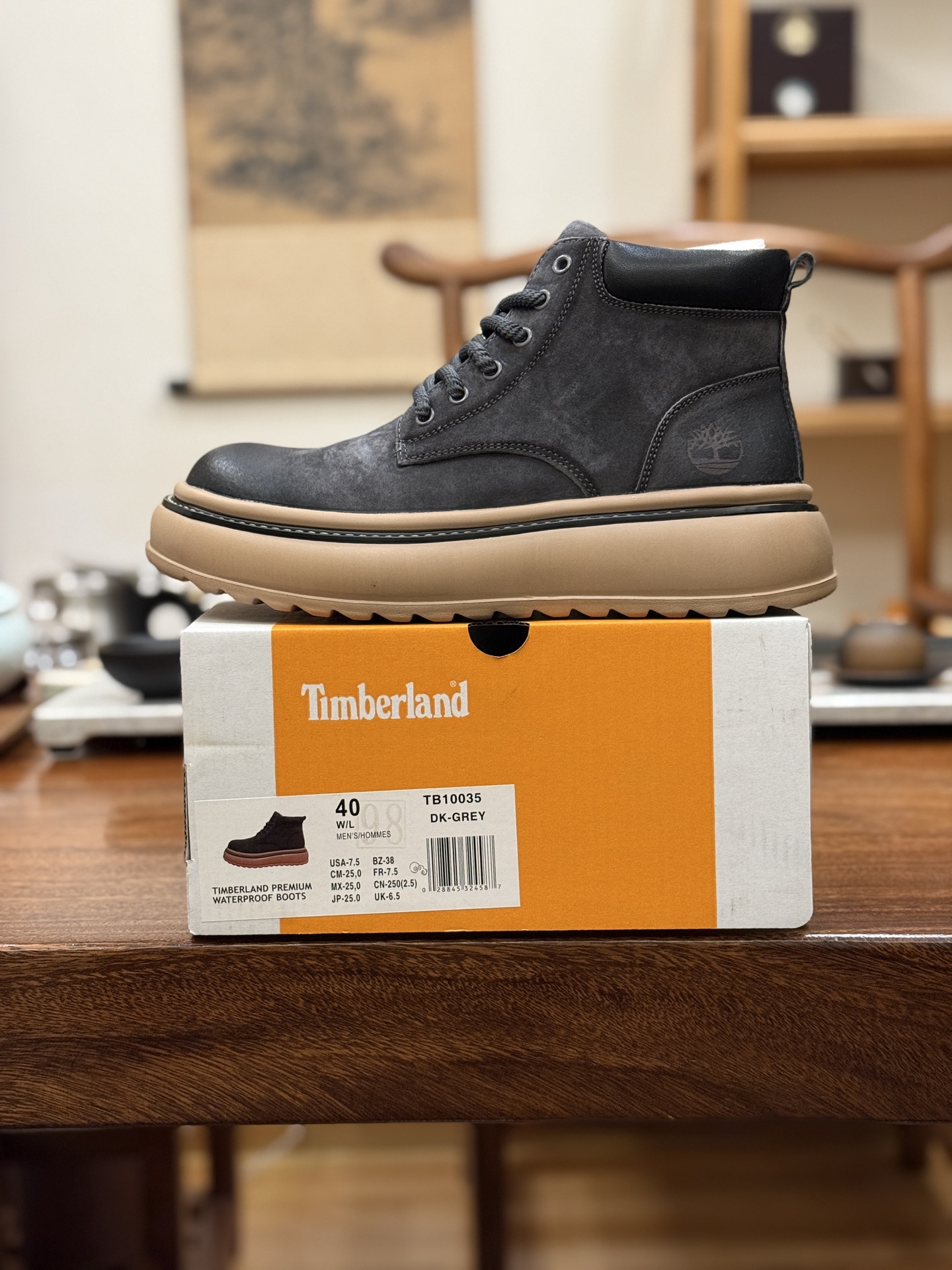 新货🚀#Timberland添柏岚/天伯伦 秋冬新品(毛绒内里🔥保暖锁热)秋冬必备户外休闲大黄靴系列
#广东大厂品质 原盒原包装 时尚潮流搭配 面料采用意大利🇮🇹顶级磨砂细纹牛皮 搭配防臭防腐真皮乳胶鞋垫 大底到五金都是代工厂原材料制作 同原版固特异永不开胶工艺 好货不杀猪 首单质量严格把控 全网独家首发 品质毋庸置疑 全套官网统一包装 给您完美的穿着体验 质量考究耐穿 型男必备 专治不帅 高品质脚感一流 今年冬季防寒户外专用 日常随意搭配
尺码:38 39 40 41 42 43 44(皮鞋码)